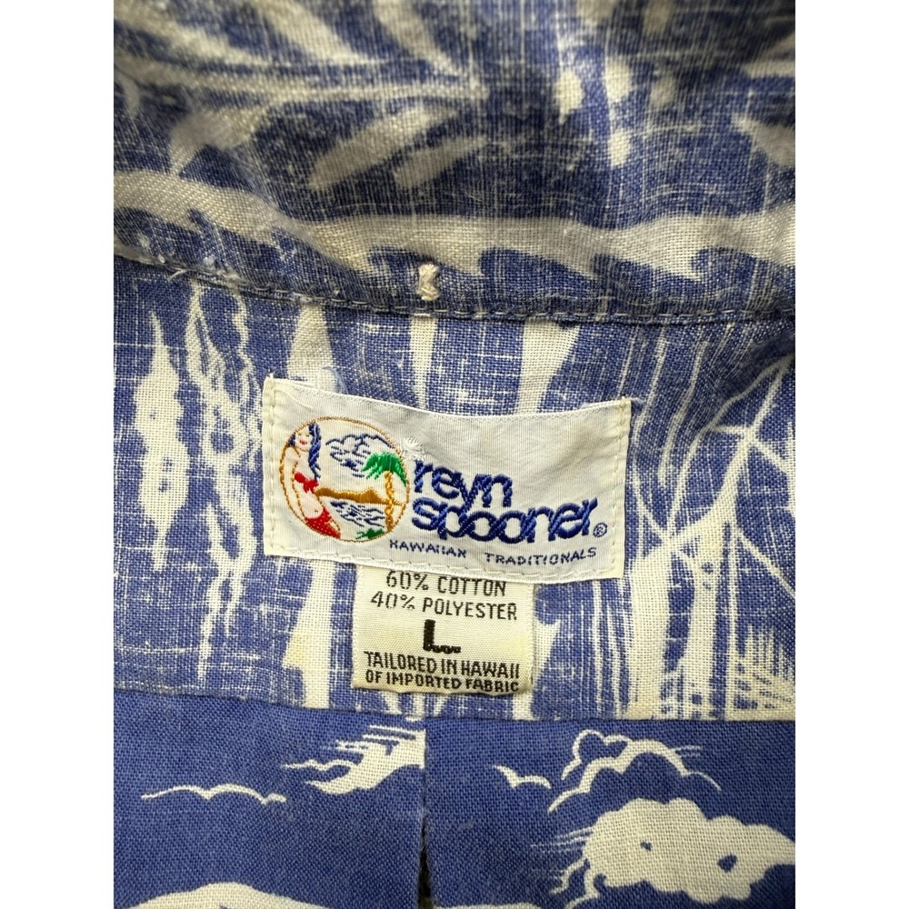 VTG Reyn Spooner Men L Blue White Ski Surf Beach Hawaiian Aloha Button Shirt USA - Picture 3 of 16